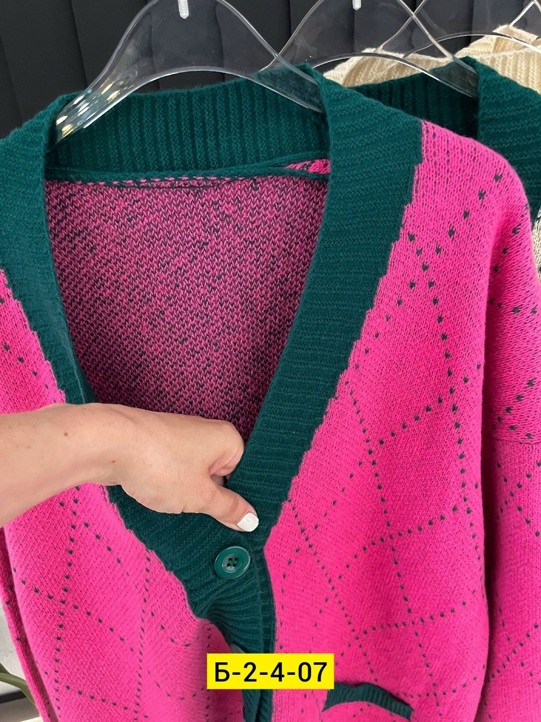 кардиган женский,двухцветный кардиган,вязаный женский кардиган,кардиган кофта,кардиган вязаное