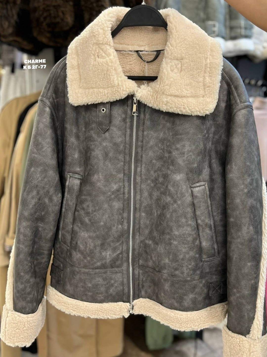 дубленка женская,стильная дубленка,дубленка зимняя,дубленка женская зимняя,дублёнка женская авиатор