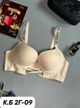 Нижнее белье