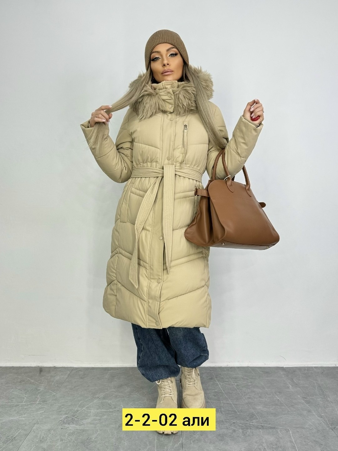 женские куртки зима,куртка зимняя женская,зимние куртки,куртка женская,куртка зимняя удлиненная