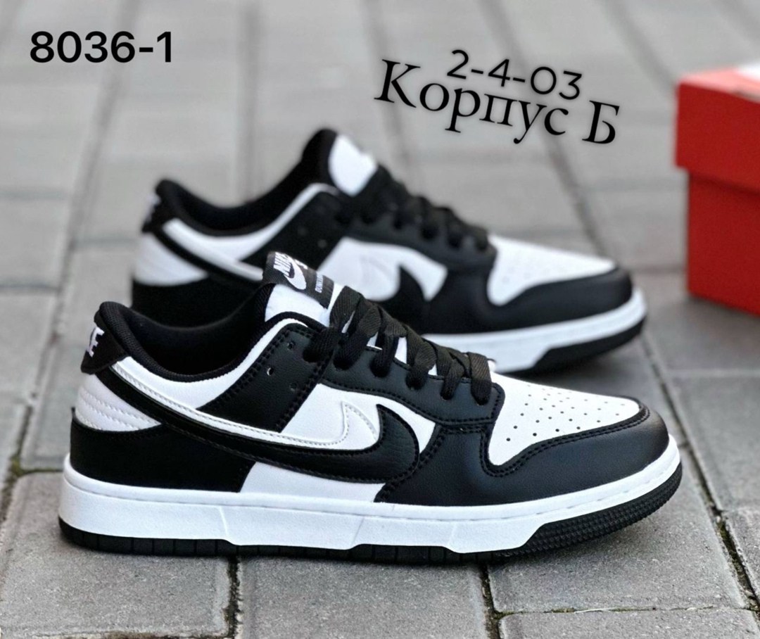 кроссовки nike dunk low black white,кроссовки,кроссовка мужской,кроссовки для мужчин,кроссовки nike dunk sb low
