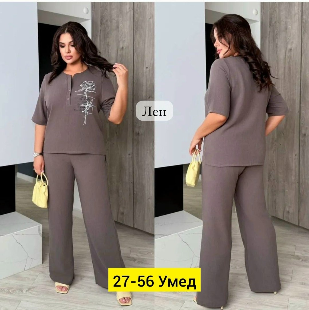 костюм летний брючный больших размеров,брючный летний костюм,костюмы брючные,женский костюм двойка,летние костюмы женские