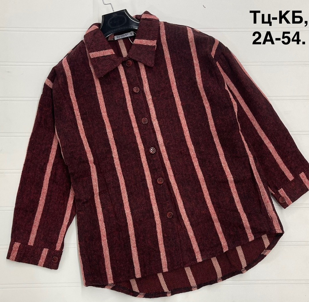 рубашки в полоску,рубашка мужская в полоску,рубашка,рубашка модная,рубашка в полоску повседневная