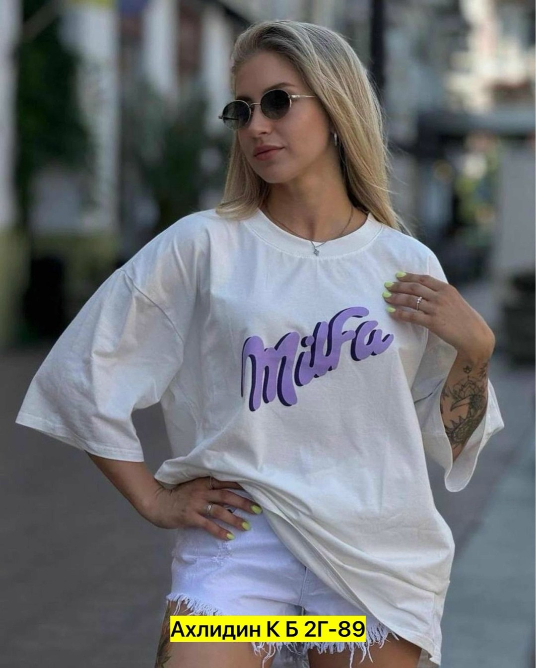футболка женская оверсайз,модная одежда,футболка оверсайз с принтами,одежда женская,стильная футболка