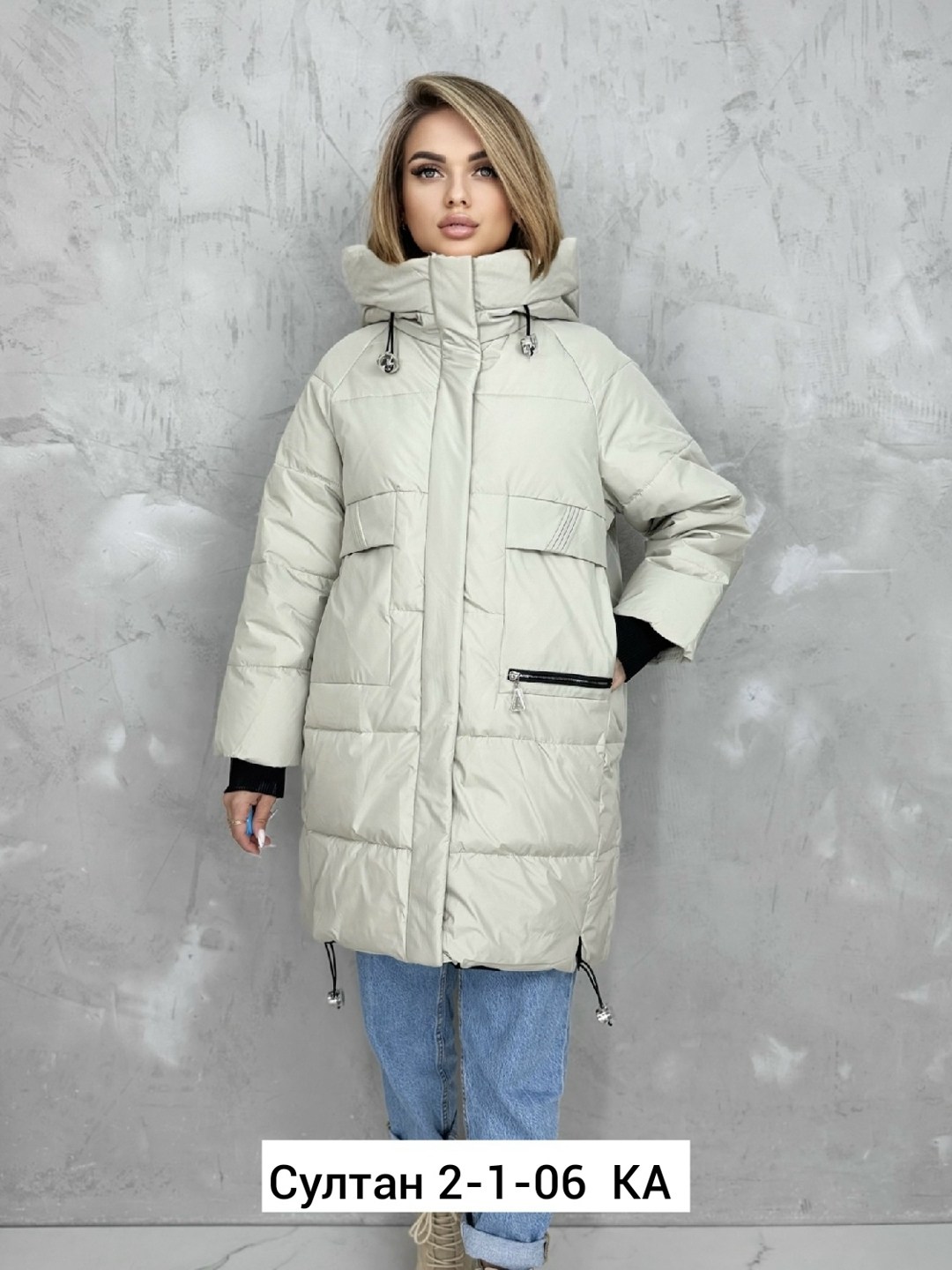 куртка женская,куртка зимняя женская,удлиненная куртка,женская куртка демисезонная,куртка