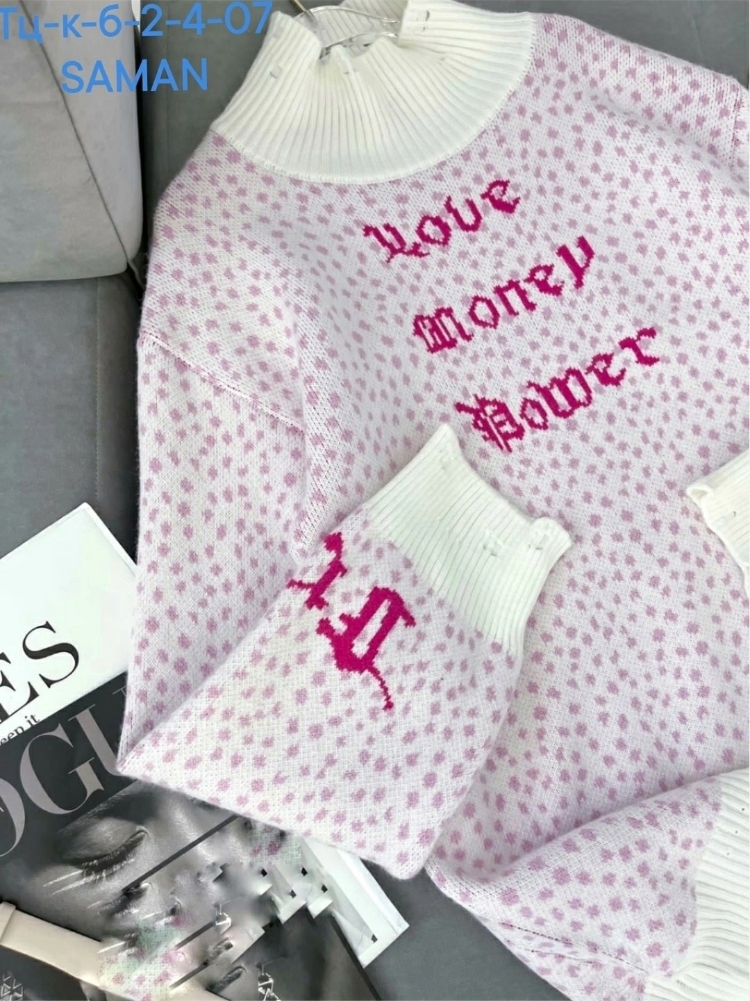 женская кофта,кофта свитер,кофты молодежные,толстовки кофта,свитер