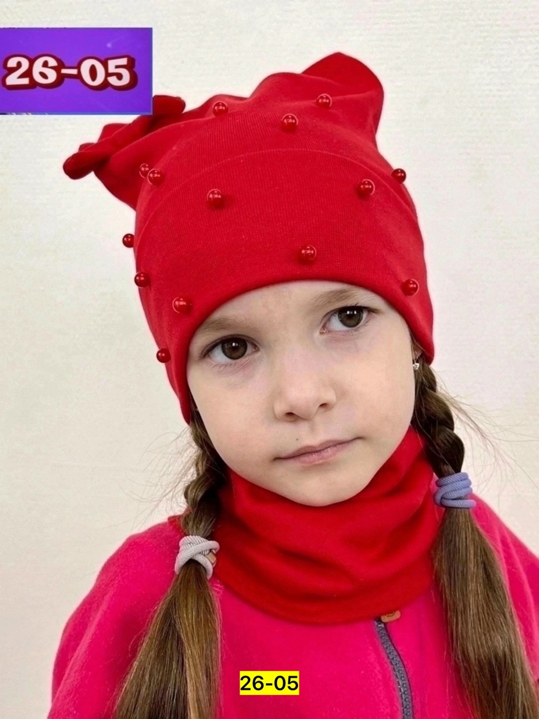 комплект шапка и снуд для девочек,демисезонная шапка со снудом,шапка снуд для девочки,шапка для девочки на весну,комплект шапка снуд