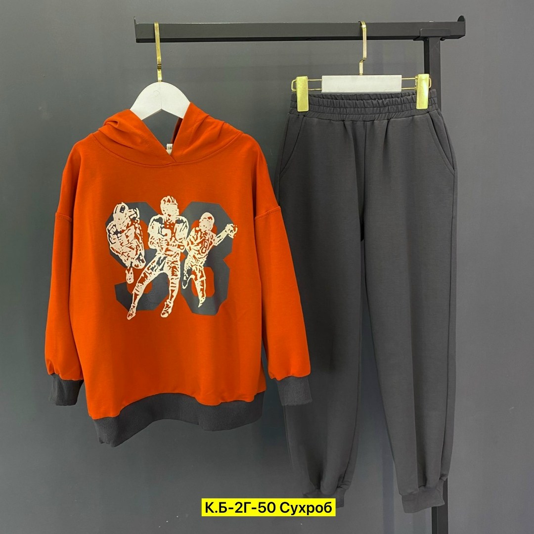 костюмы двойки,костюмы подростковые,костюм спортивный для девочек,костюм на флисе,костюмы спортивные для мальчика