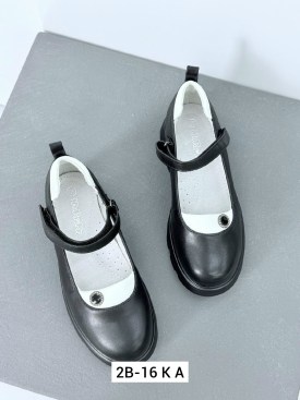 Мокасины