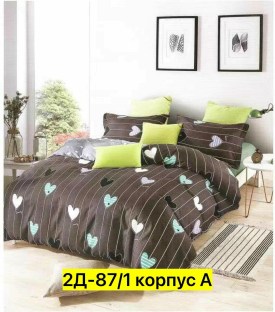 Постельное белье