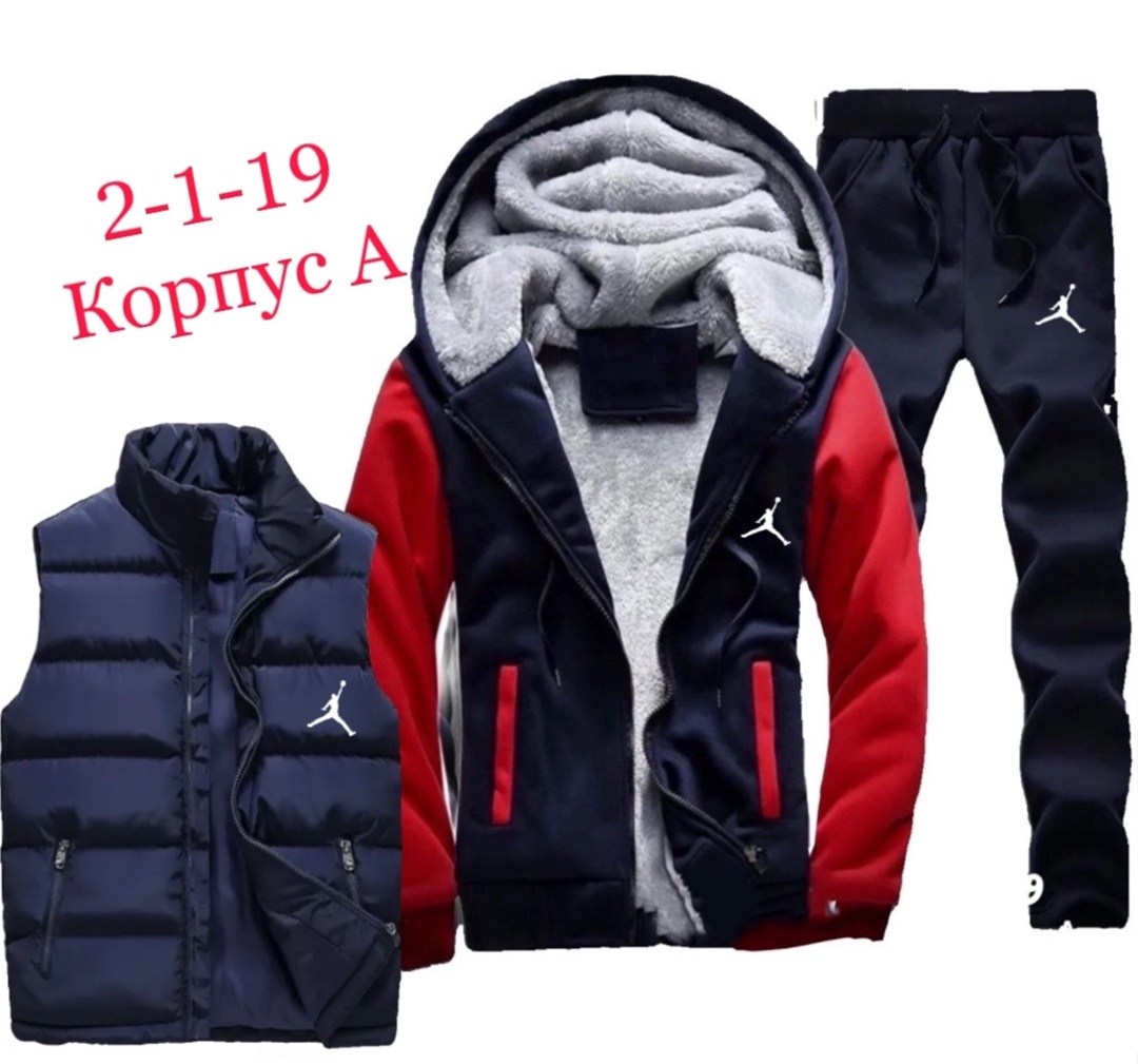 костюмы спортивные мужские,теплый спортивный костюм мужской,мужской теплый спортивный костюм на флисе,зимний мужской костюм,костюм 3 в 1