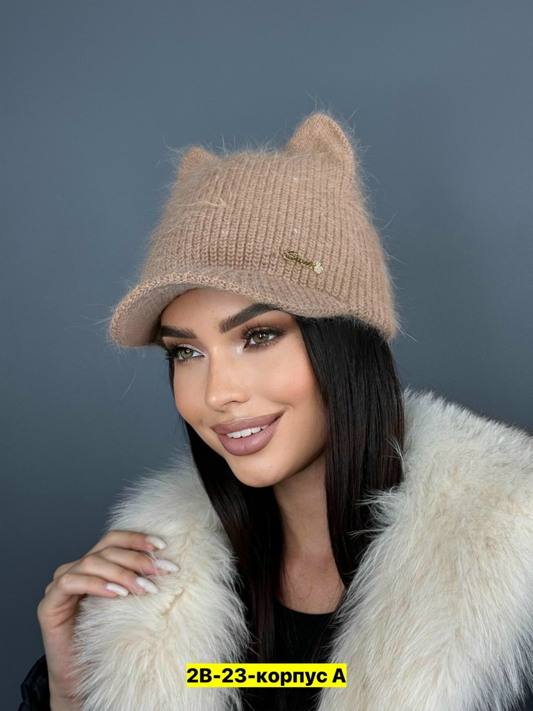 шапка женская с козырьком и ушками ангора,шапка с козырьком и кепи ушками женская из ангоры,шапка с ушками из ангоры,шапка ангорка,женская шапка с ушками