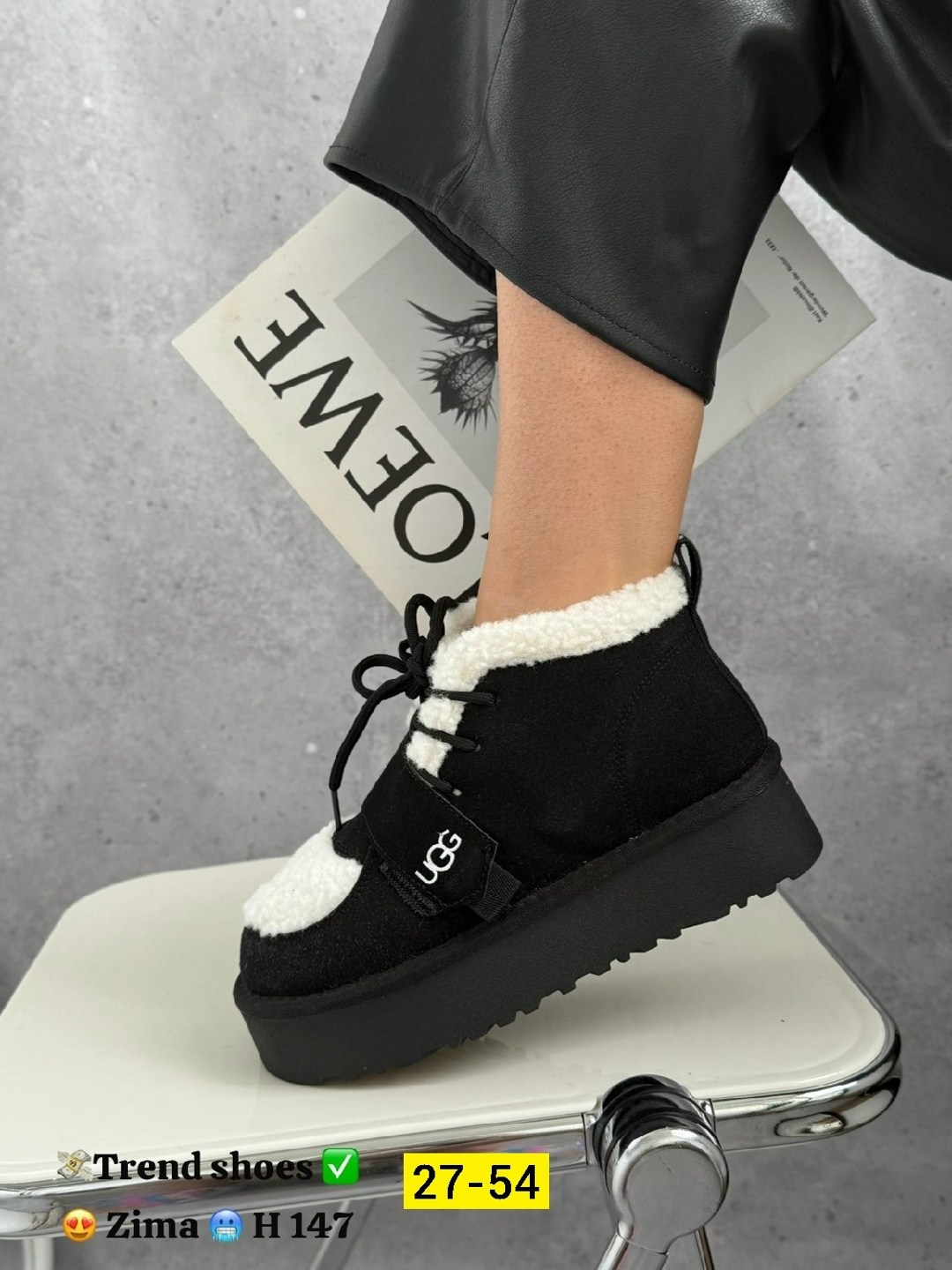 ,угги женские,женская зимняя , женская,женские ботинки