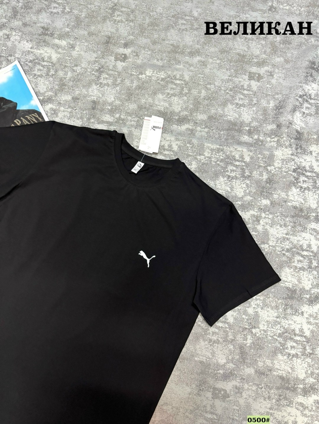 футболка серая, ,футболка серая мужская,серая футболка пума мужская,мужская футболка