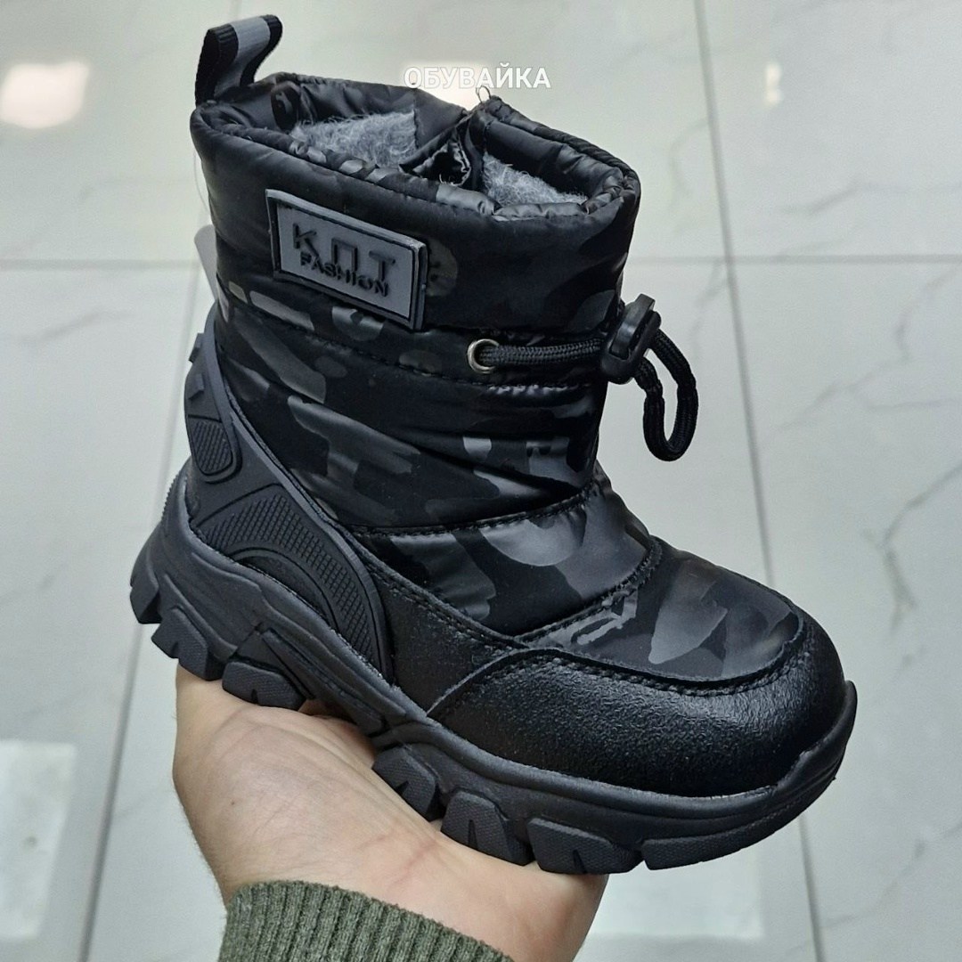 ,детские дутики,детские зимние дутики,дутики капитошка,детская зимняя