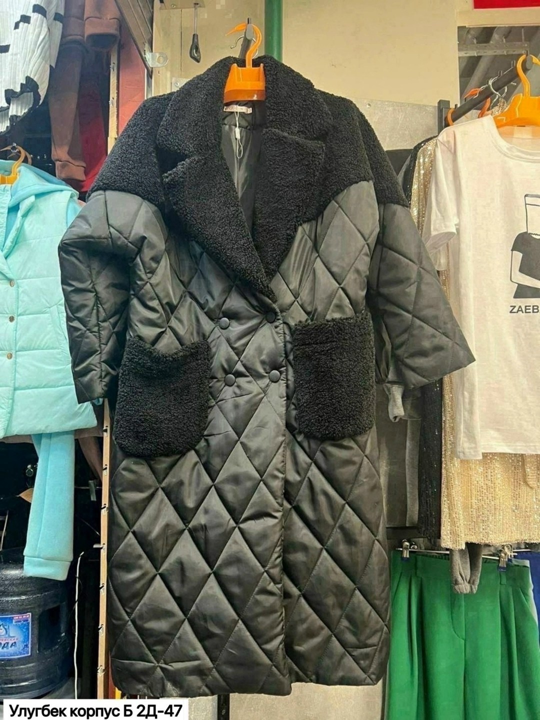 пальто на синтепоне,пальто стеганое,комбинированное пальто,пальто теплое,пальто стеганое зимнее