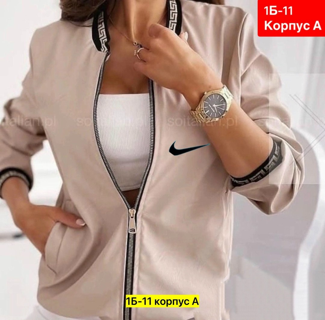 женская кофта,куртка бомбер женская,кофта бомбер,,бомбер женская