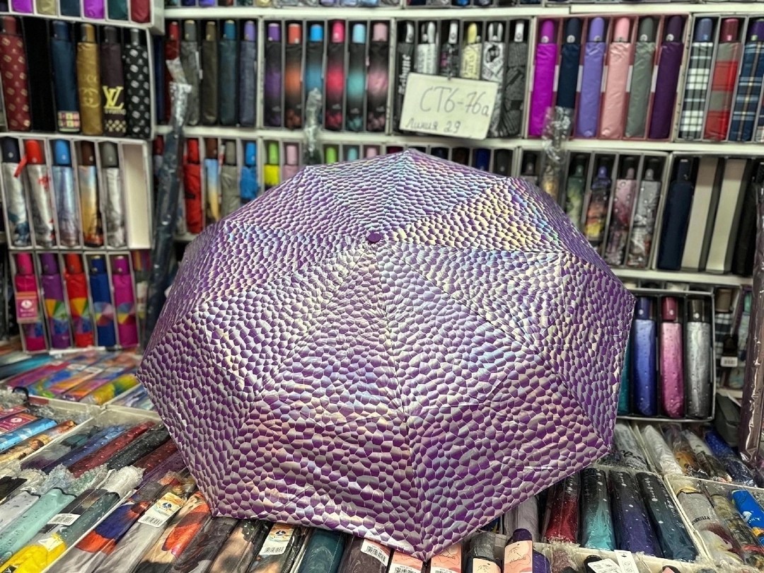 зонт,зонт женский,зонт зонт,зонт автомат,зонт yuzont