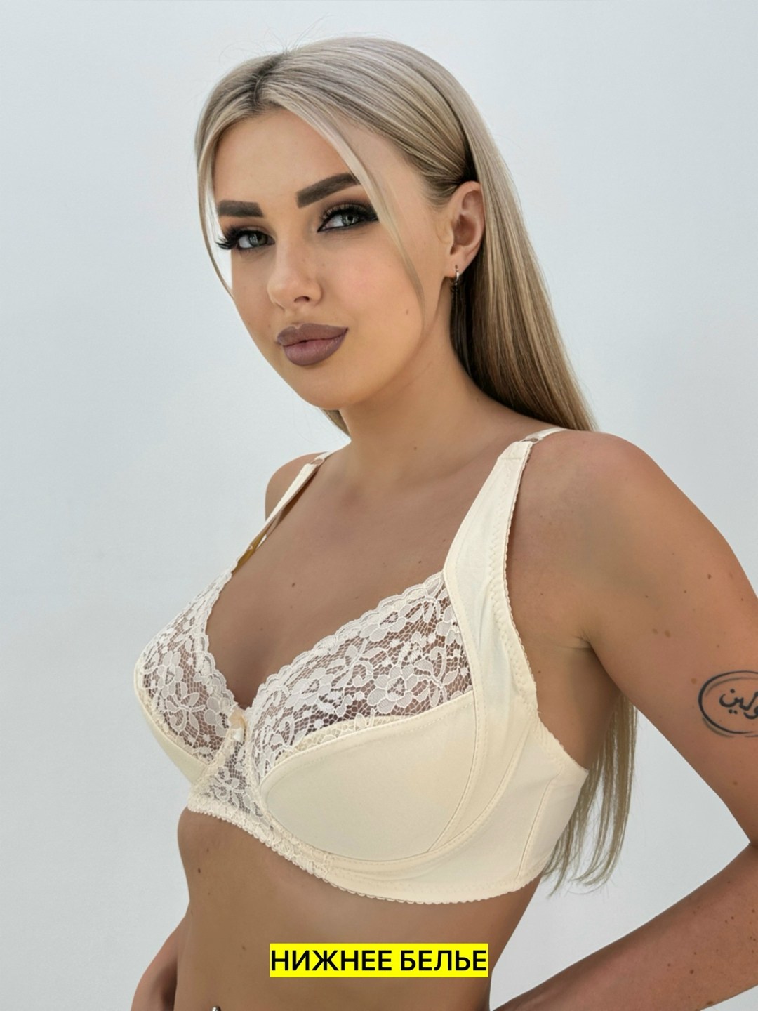 бюстгальтер,бюстгальтер больших размеров на косточках с,бюстгальтер кружевное,женские бюстгальтеры,большие бюстгальтеры