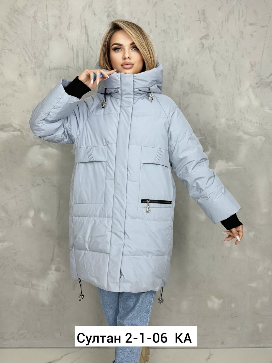 куртка женская,куртка зимняя женская,удлиненная куртка,женская куртка демисезонная,куртка