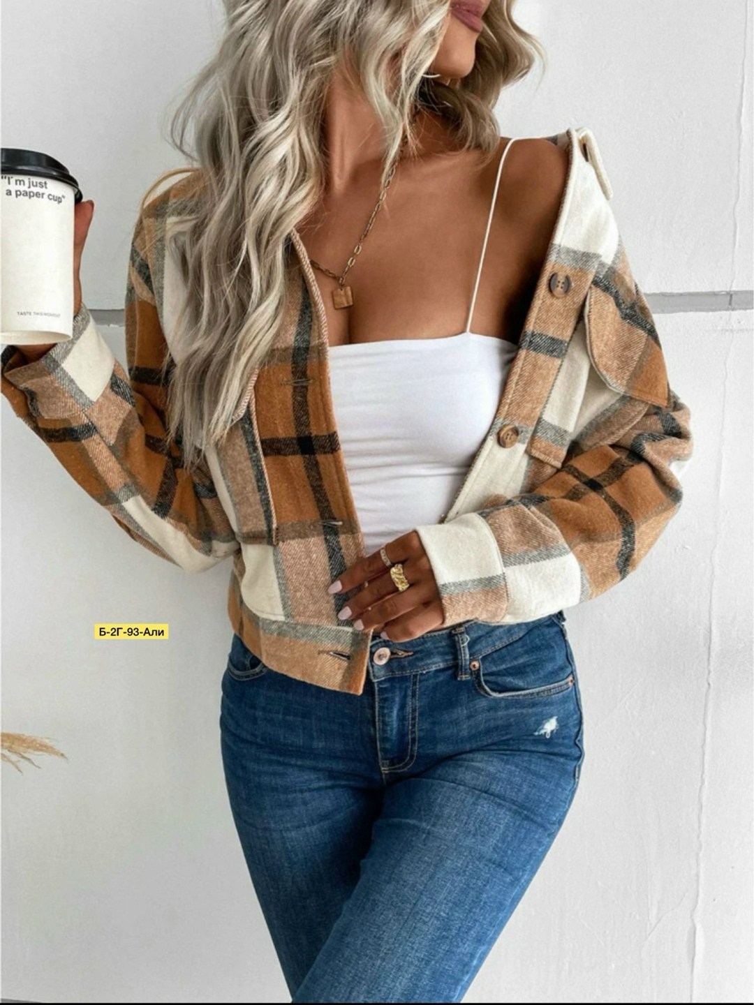 куртка в клетку,рубашка женская в клетку теплая,короткая куртка в клетку,жакет в клетку,куртка рубашка в клетку