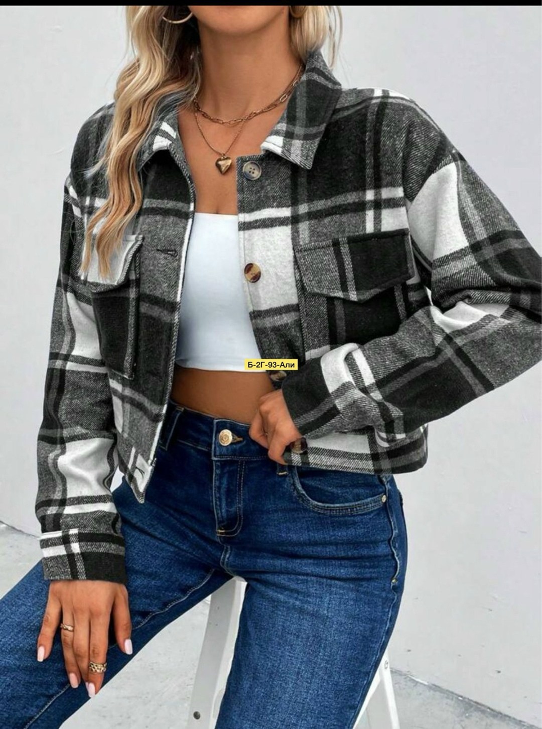 куртка в клетку,рубашка женская в клетку теплая,короткая куртка в клетку,жакет в клетку,куртка рубашка в клетку