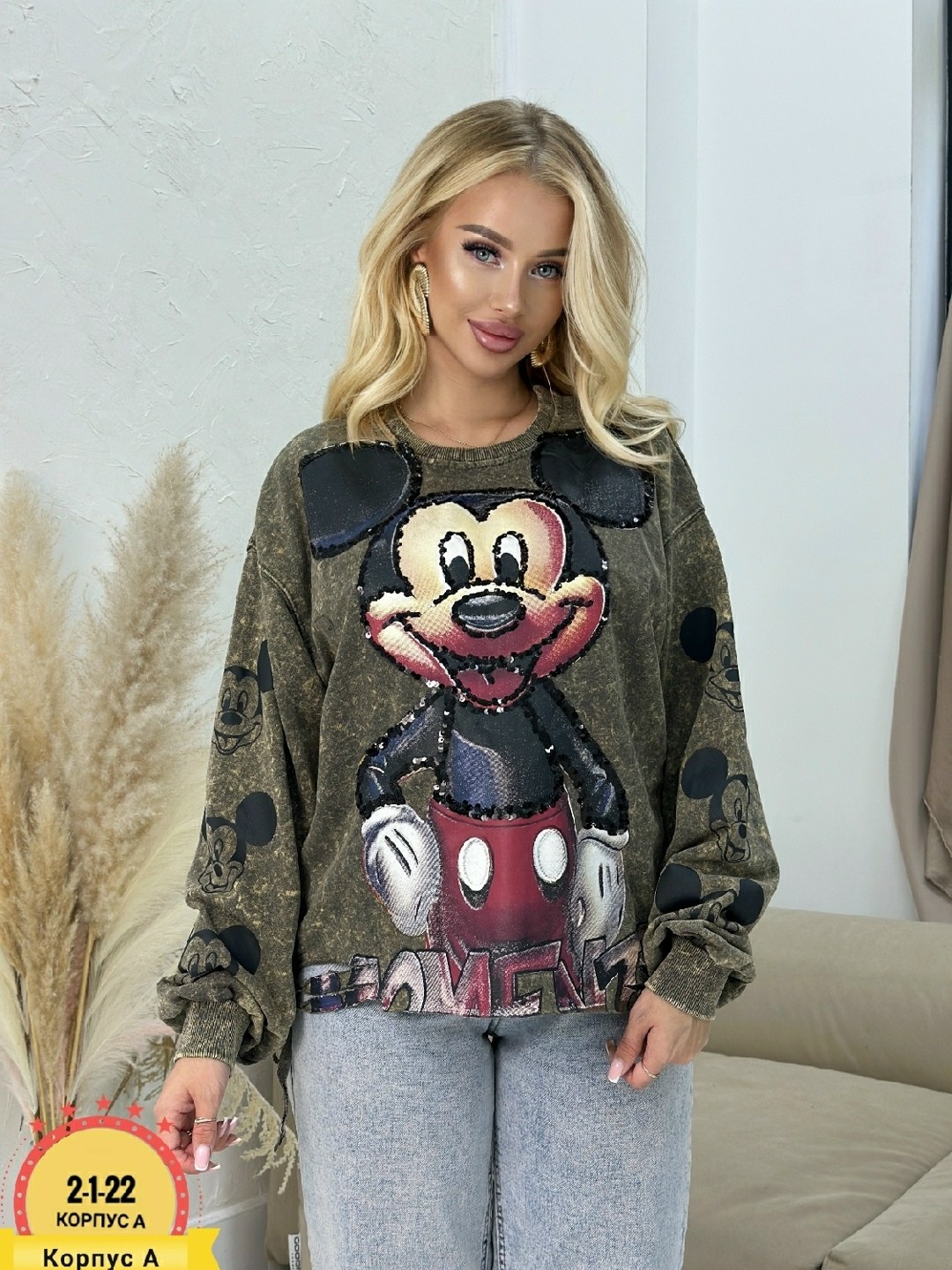 свитшот женская,кофта женская,толстовки свитшот,толстовки кофта,толстовки женская