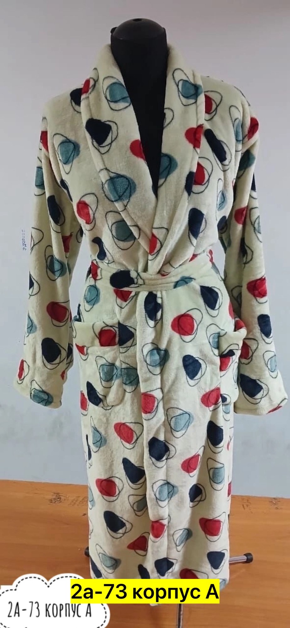 халат женский домашняя одежда,халат женский,халат женский домашний,халат домашние,халат длинный