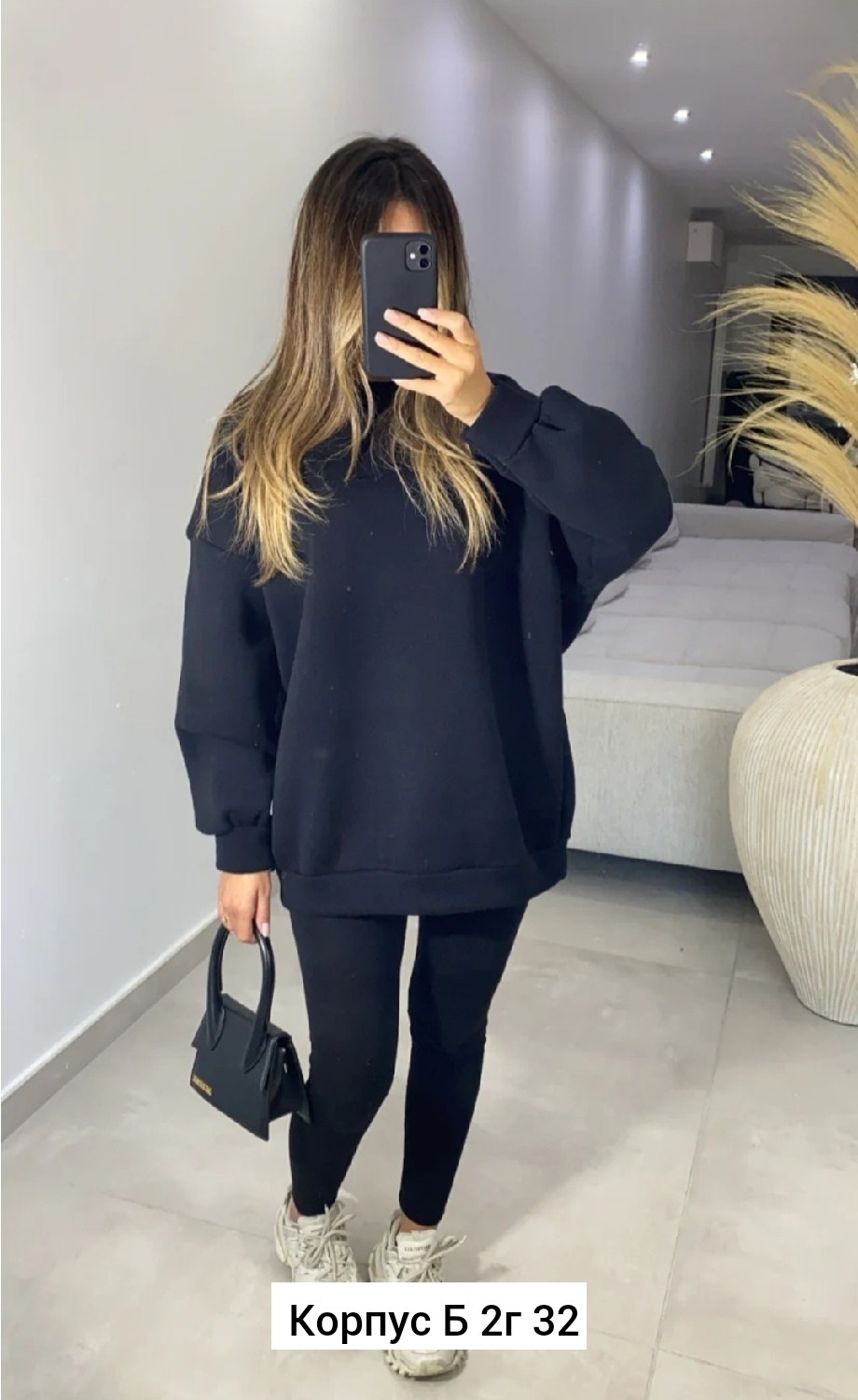 утепленный свитшот оверсайз,свитшот женский толстовка,свитшот оверсайз худи,свитшот оверсайз,повседневный свитшот