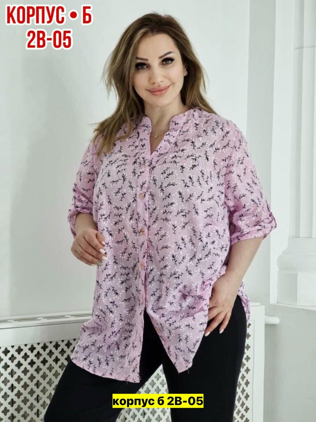 блузка женская,блузка женская рубашка,женская кофта, больших размеров,женская блуза