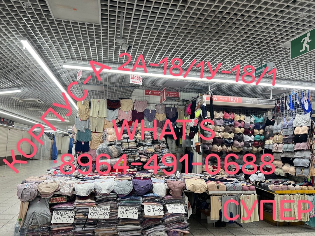 женский топ бра,топ женский,бюстгальтер топ,топ с тонким паралоном,женский кроп топ