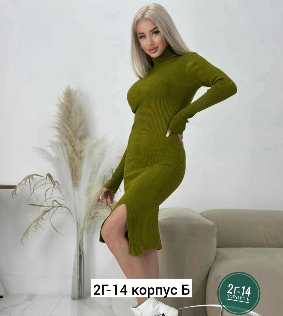 женская платья лапша,платье вязаное лапша,платье трикотажное лапша,платье моллис платье лапша черное,платье лапша