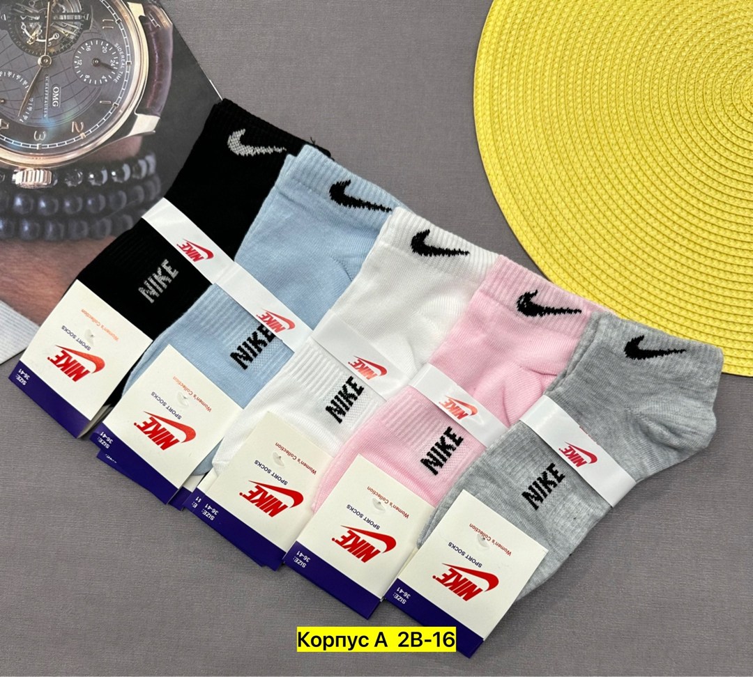 комплект носки женские,носки женские,носки комплект,носки спортивные,носки спортивные женские