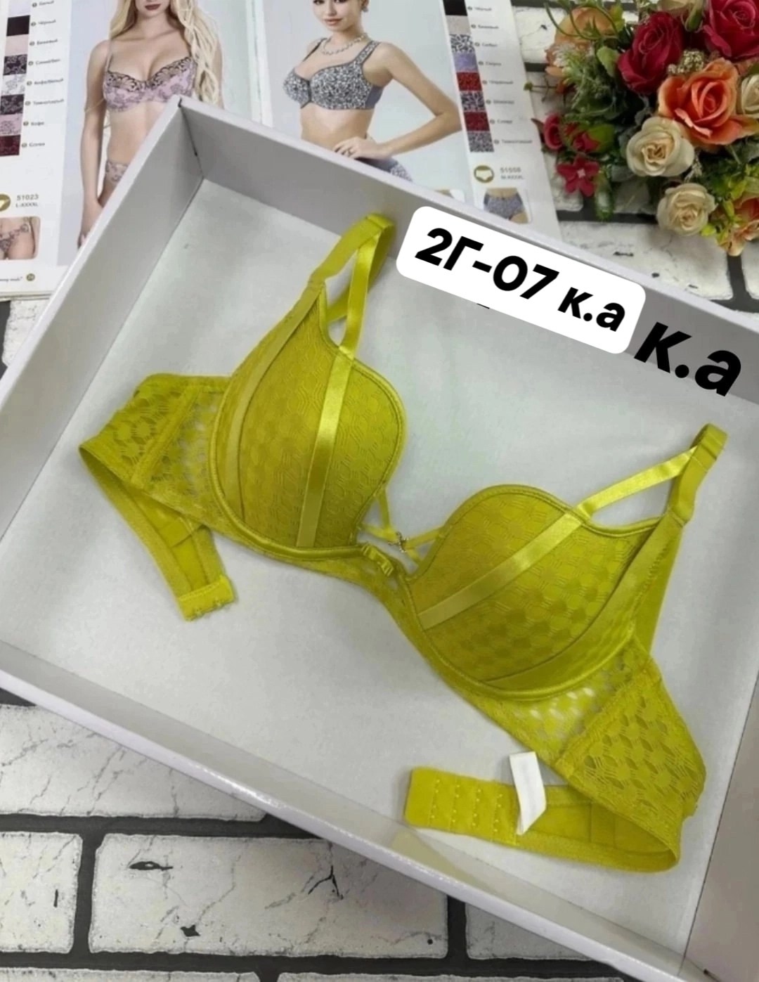 бюстгальтер женский с пушапом,женская нижнее белье,бюстгальтер с пуш ап,женские бюстгальтеры,бюстгальтер