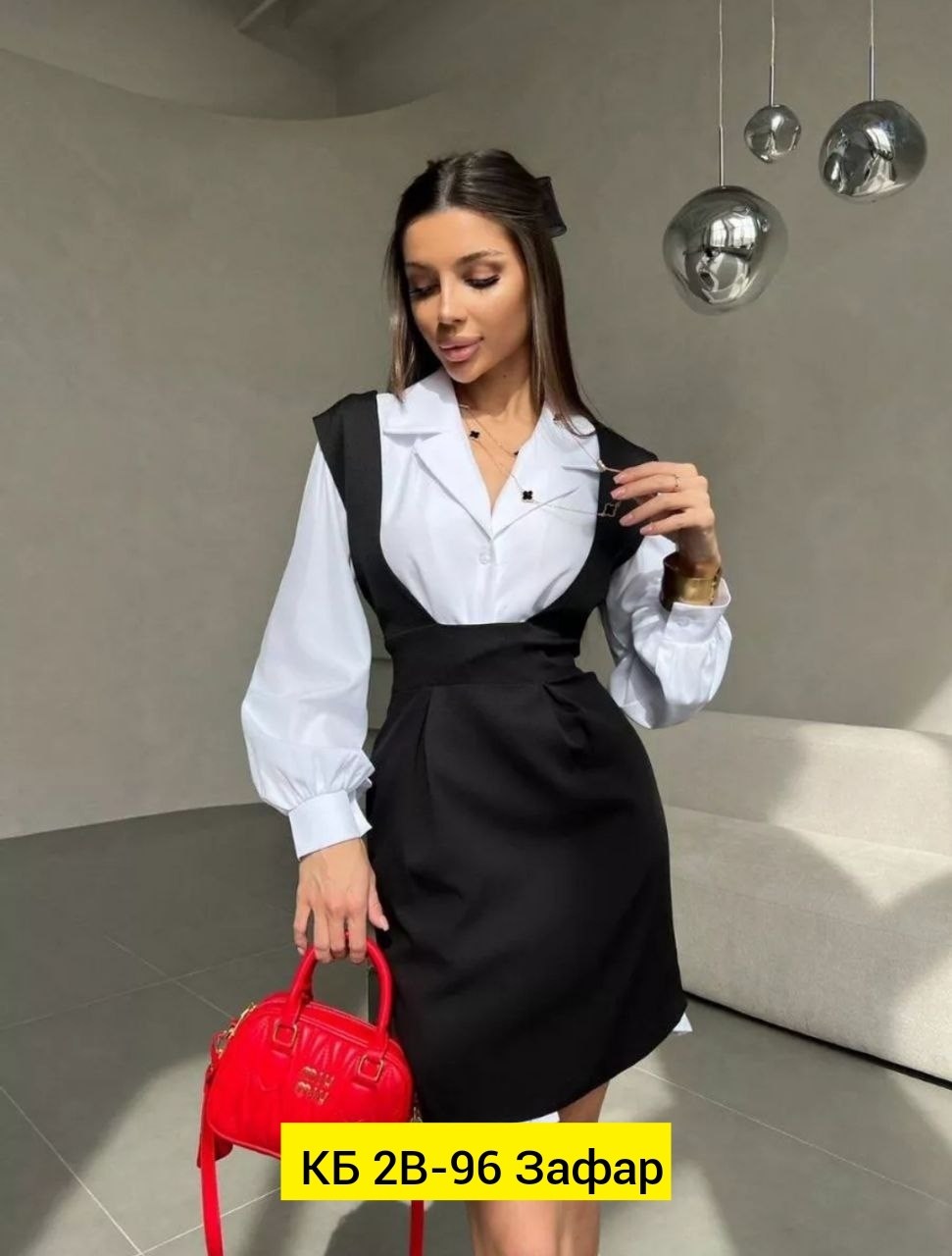 костюм двойка сарафан и рубашка,костюмы двойки,элегантные костюмы,женский костюм двойка,сарафан с рубашкой
