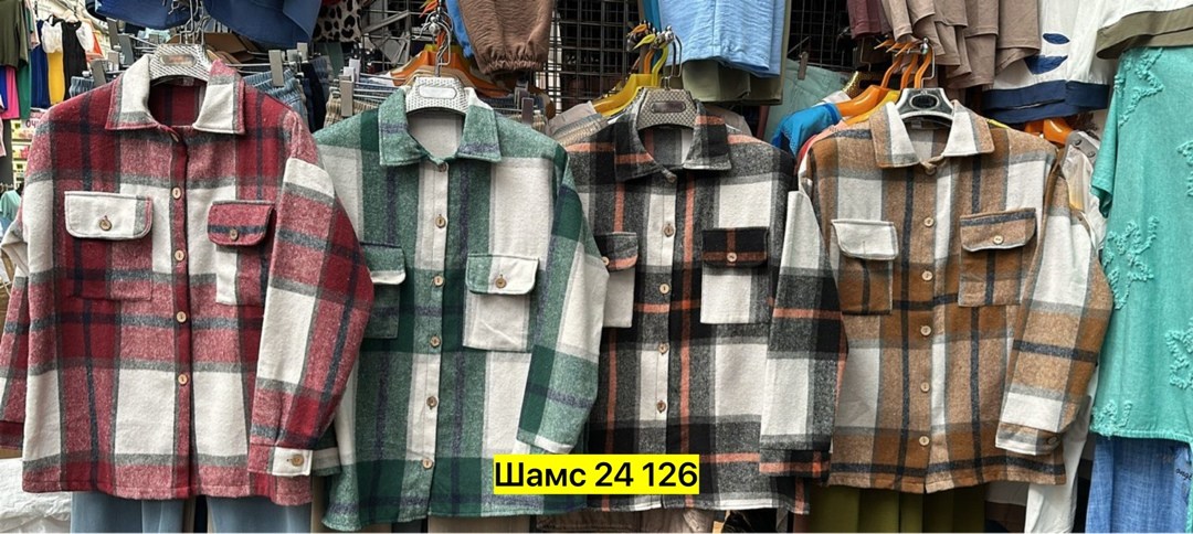 рубашка теплая,рубашка теплая в клетку,рубашка клетчатая,рубашка в клетку,рубашка