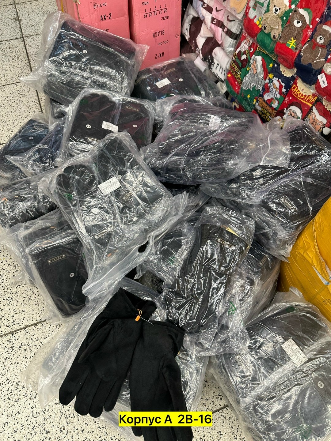 перчатки флисовые,перчатки черные флисовые,перчатки зимние флисовые,теплые флисовые перчатки,теплые перчатки