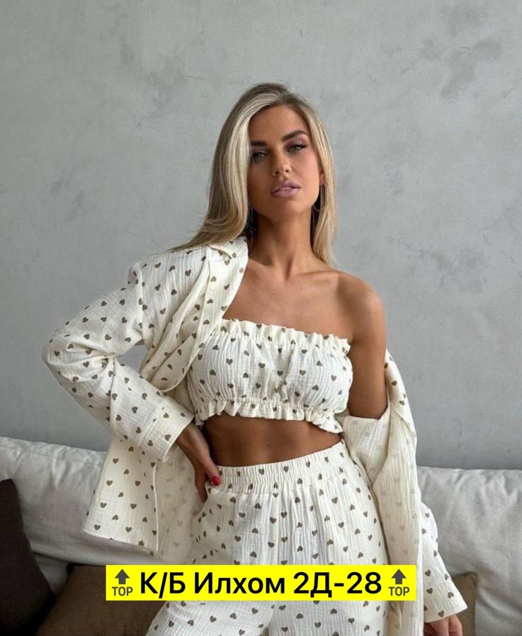 женские костюмы,костюмчик,костюмы комплекты,костюм тройка,женские пижамные комплекты