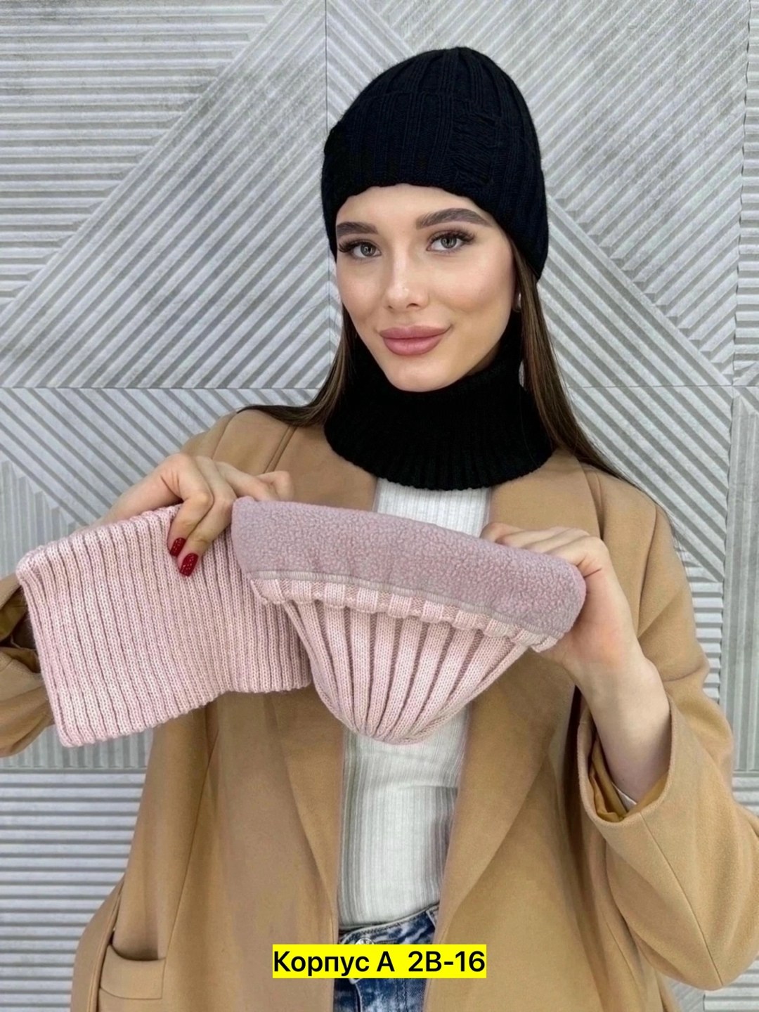 комплект шапка снуд,шапка снуд,шапка женская зимняя со снудом комплект,комплект женский шапка и снуд,женская шапка