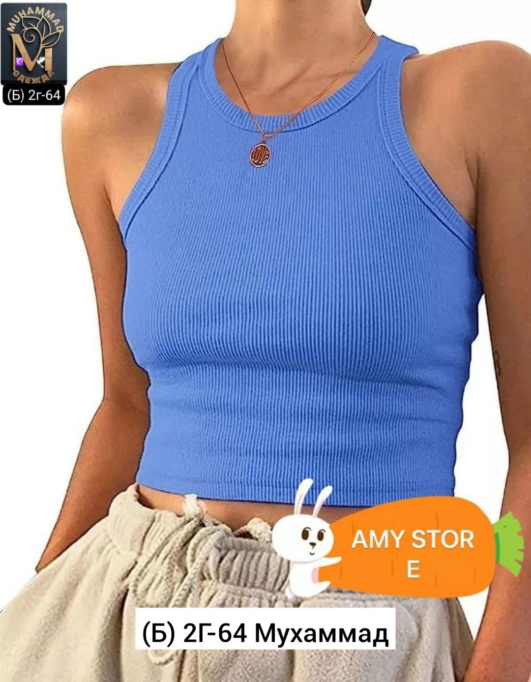 топ женский кроп топ,женские топы,девушка,женский укороченный топ,кроп топ