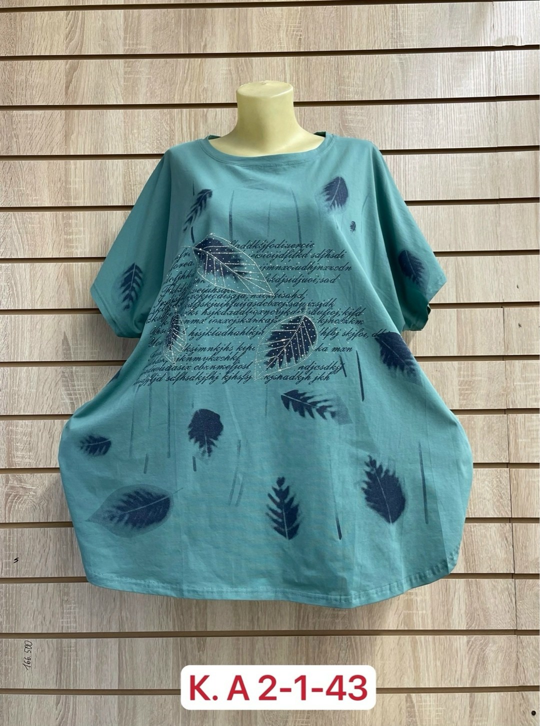 футболка больших размеров женская,футболка женская большие размеры,женская футболка,футболка больших размеров для женщин, больших размеров