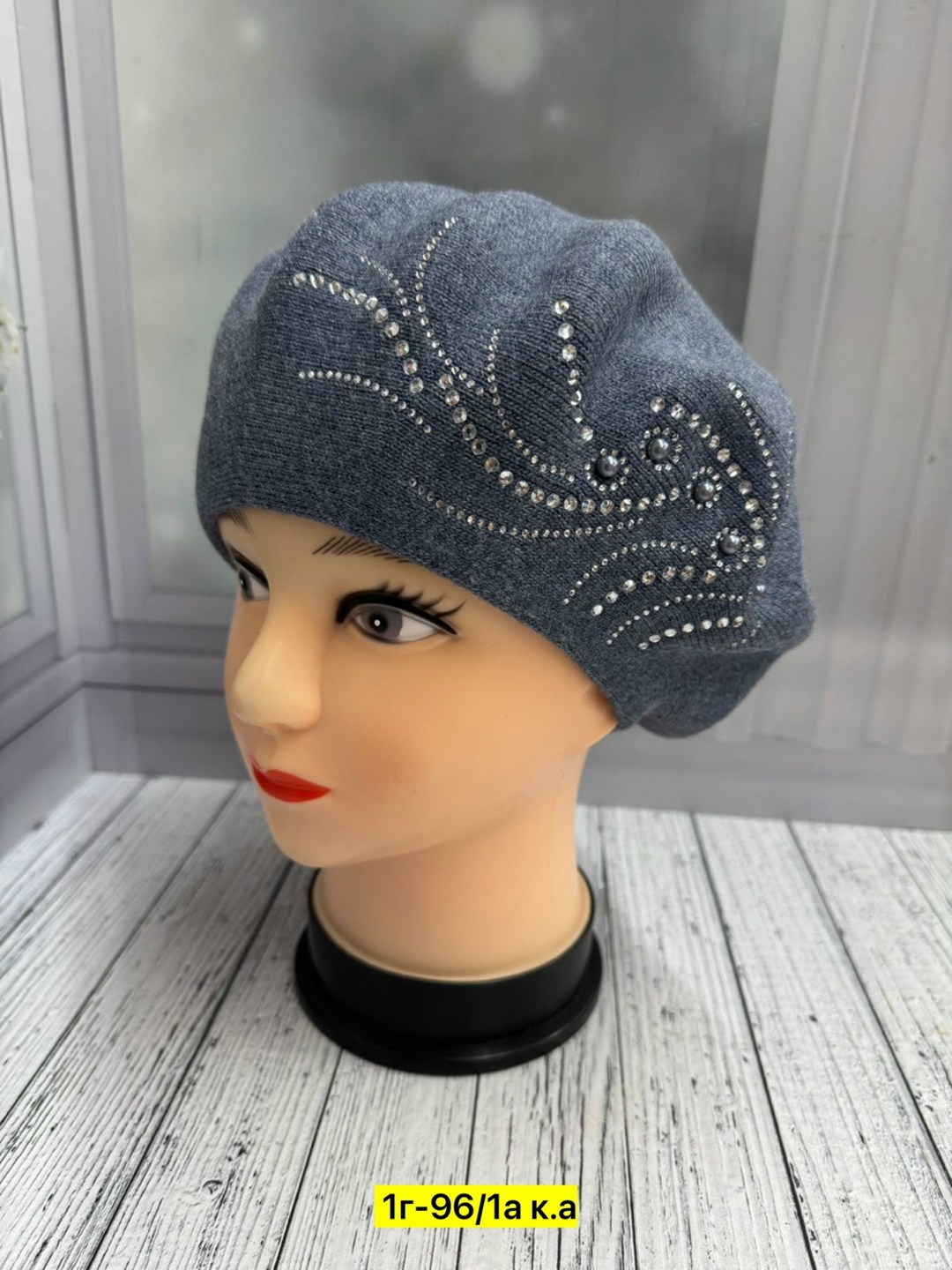 берет,женские береты,берет классический,шапка женская,берет модный