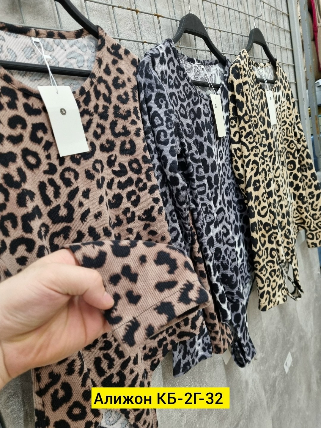 женская кофта,блузка кофточка,блузка кофта,,кофточка