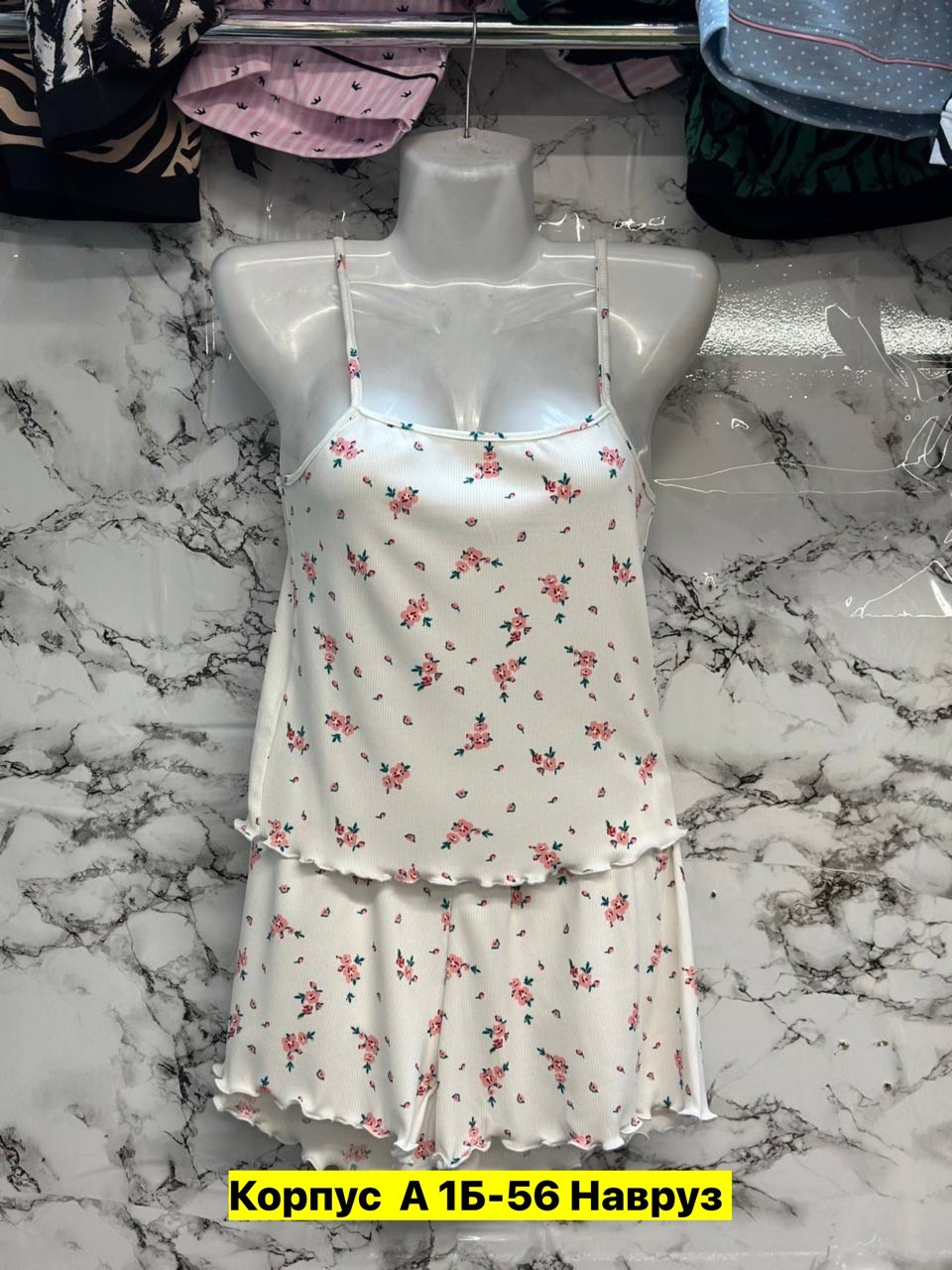 пижама женская с шортам,женский пижама,пижама женская с шортами с майкой,пижама майка с шортами,пижама одежда для дома