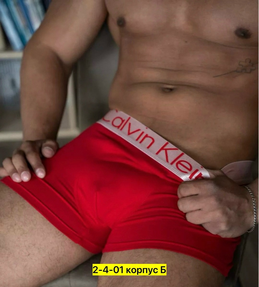 мужские трусы calvin klein,набор мужских трусов calvin klein,трусы кельвин кляйн мужская,трусы мужские calvin klein набор 5 штук,трусы calvin klein