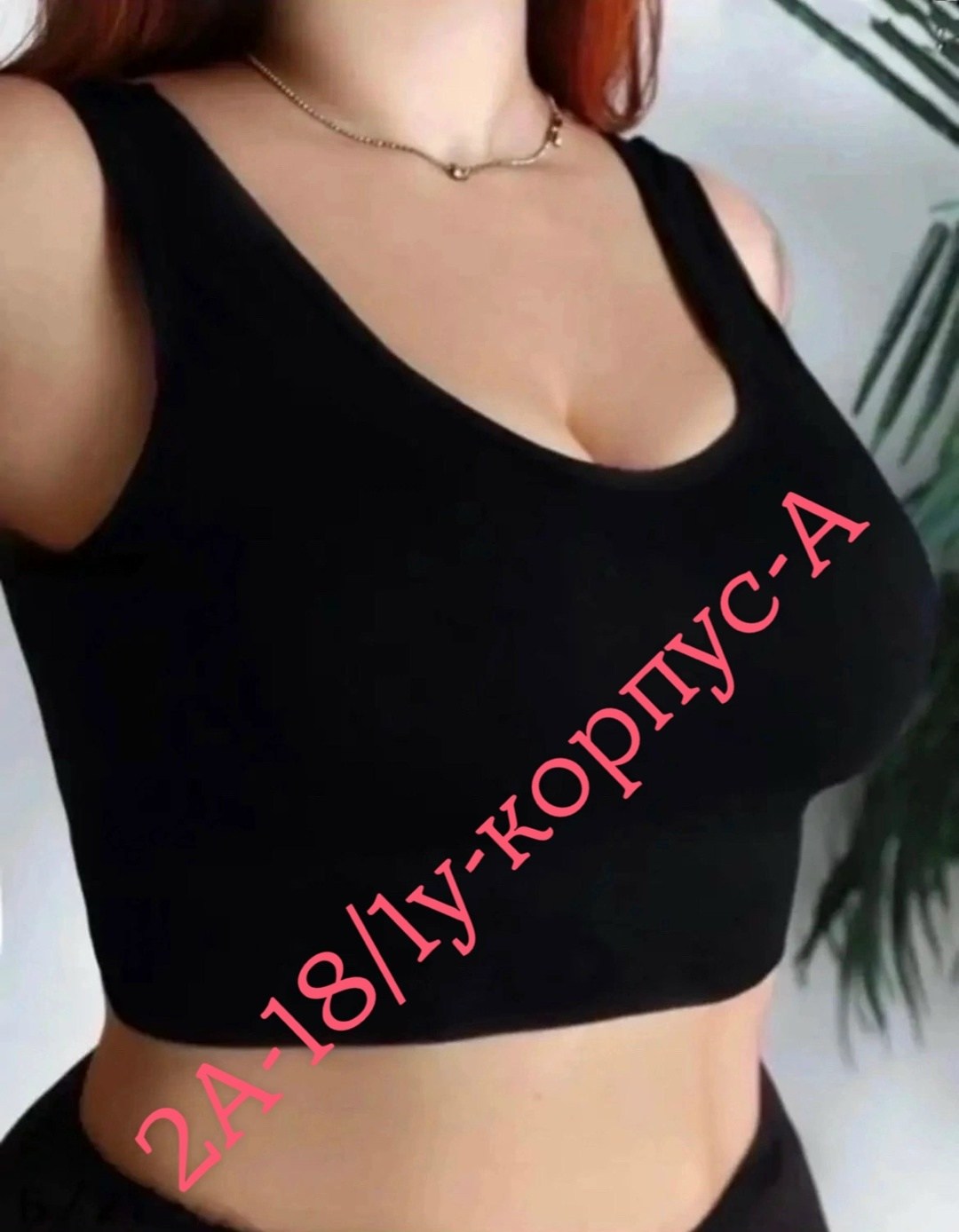 женский топ бра,топ женский,бюстгальтер топ,топ с тонким паралоном,женский кроп топ