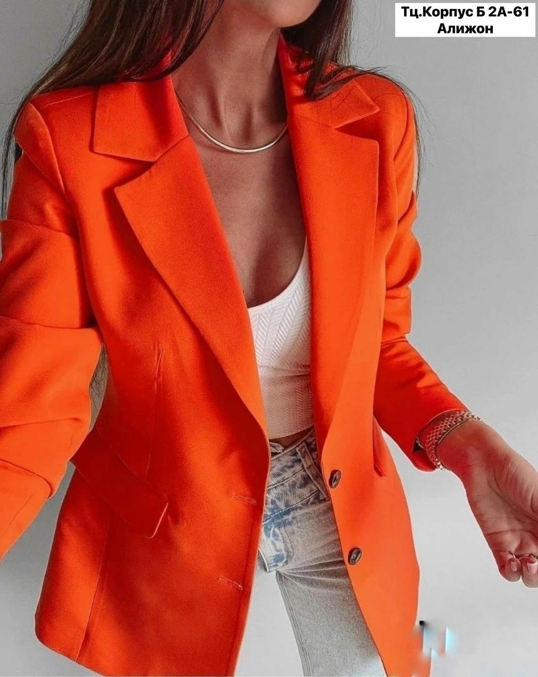 пиджак и жакет,пиджак женский,пиджак,удлиненный пиджак,черный женский пиджак