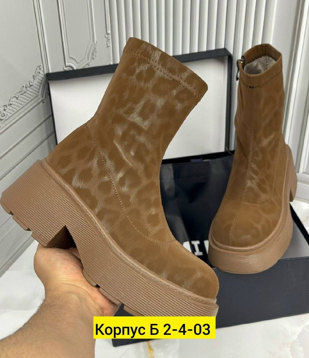 ,ботинки женские,женская ,зимняя  женская,ботильоны женские