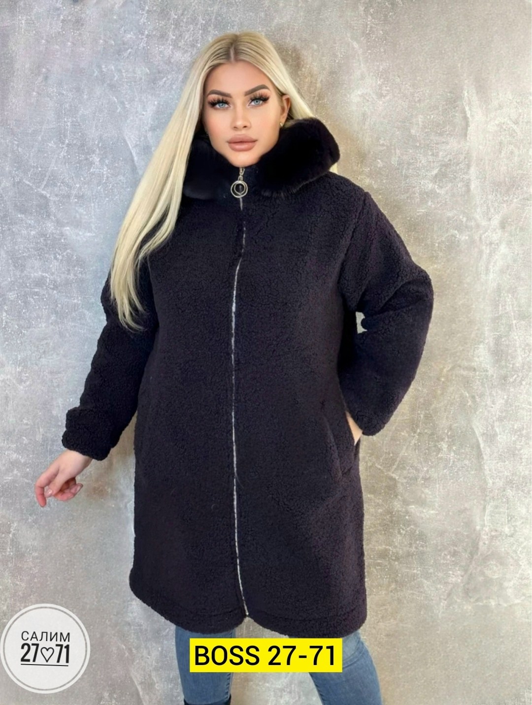 шуба искусственная большие размеры,пальто теплое,кардиган альпака,пальто барашек,женская шуба