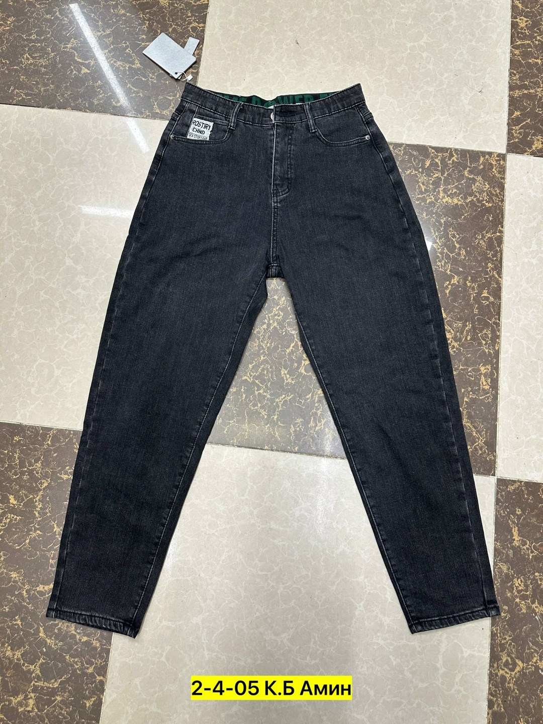 джинсы женские,джинсы мом,женские джинсы бананы,брюки джинсы,штаны джинсы